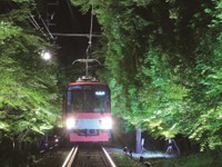「電車」ではなく「伝車」…叡山電鉄、七夕ライトアップで運転　7月1日から 画像