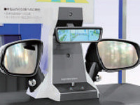 【人とくるまのテクノロジー2017名古屋】村上開明堂、電子ミラーシステムなどを出展予定 画像