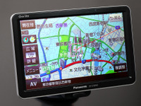 ポータブルカーナビの決定版! パナソニック Gorilla登場 画像