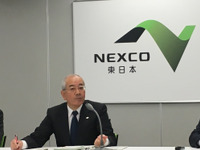 料金収入増でも減収、管理費増でも増益---東日本高速 画像