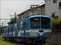 流鉄の5000形「流馬」が来春にも装いを新たに…7月30日にさよなら運行 画像