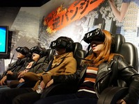 逆バンジーや胸キュンVR、ハウステンボスの人気アトラクションが東京渋谷に登場　6月24日から 画像