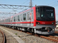 東武鉄道の日比谷線直通新型車「7づくし」でデビューへ…記念切符も発売 画像