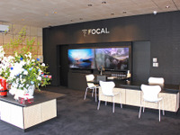 「FOCAL」のカーオーディオ専門店、『FOCAL PLUG&PLAY STORE』の“世界第1号店”が、木更津にオープン！ 画像