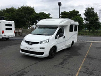 【リコール】NV200バネットキャンピング、ウインカー取付位置が保安基準不適合 画像