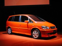 【新聞ウォッチ】同病相哀れむ? ---三菱・大江工場を日産系部品会社に譲渡 画像