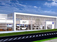 フォルクスワーゲンあざみ野、移転オープン　7月1日 画像