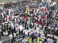 自動車アフターマーケット事業者必見! パーツ&機工展「ジャンブルアイチ2018」 1月27~28日 画像