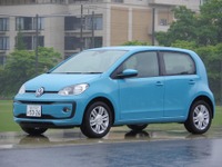 【VW up! 試乗】利便性をより高めた日常使いコンパクト…島崎七生人 画像