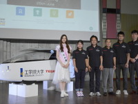 工学院大学、ワールドソーラーチャレンジに参戦する新マシンを公開 画像