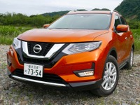 【日産 エクストレイル ハイブリッド 試乗】セレナ より自然になったプロパイロット…島崎七生人 画像