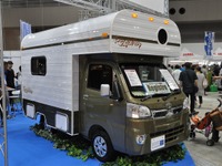 【東京キャンピングカーショー2017】広くて小回りの利く白ナンバー軽キャン…MYSミスティック 画像