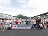 【MX-5カップジャパン 第4戦】今村大輔、初優勝で世界一決定戦出場へ前進 画像