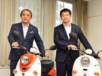 ヤマハ発とさいたま市、電動バイクの普及に向けて連携 画像