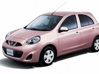 日産 マーチ、新グレード「パーソナライゼーション」を追加…往年の人気カラーも復刻 画像