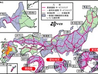 熊本県でVICSサービスを開始 画像