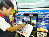 【最新カーナビ徹底ガイド2007夏】パイオニア AVIC-VH099G「スマートループは実用性向上に大きく貢献」…ショップ店員 画像