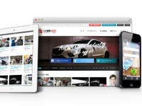 無料求人・転職サイト「カーワークアシスト」サービス開始…自動車業界に特化 画像