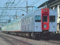 相鉄アルミ車50周年で記念切符発売　7月15日から 画像