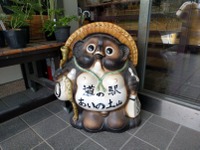 近江米の塩むすびと土山茶の朝ごはんで、東海道の旅人を思う 画像