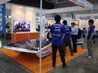 【PVJapan2017】東海大学が2016年2位入賞のソーラーカーを展示 画像