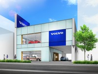 名古屋市の新車販売拠点、ボルボ・カー千種がリニューアル…新ショールームCIを採用 画像
