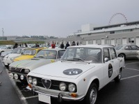 【鈴鹿サウンド・オブ・エンジン2017】展示・走行イベントの参加車両、募集開始 画像