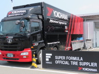 【スーパーフォーミュラ】もてぎ&オートポリス戦にソフトタイヤを追加導入…ヨコハマ大英断「1レース“もたない”スペックを」 画像