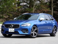 【ボルボ V90 Rデザイン 試乗】SラインやMスポーツを凌駕できるか…中村孝仁 画像
