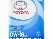 トヨタ、純正オイル新製品を発売…燃費性能を向上 画像