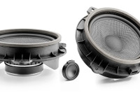 【カーオーディオ “取り付け”至上主義】トゥイーター・セッティング　その1 画像