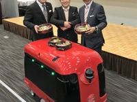 「日本人は寿司でしょう!」宅配ロボットによる宅配実証実験へ 画像