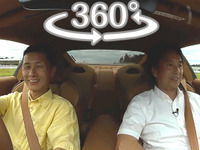 【360度 VR試乗】レクサスの“TAKUMI”が語る LC のすべて 画像