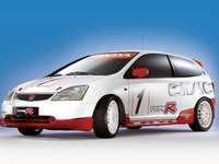 【株価】円安を追い風にホンダが3日続伸 画像