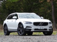 【ボルボ V90クロスカントリー 試乗】このバランス加減は、まさにクロスオーバー…岩貞るみこ 画像