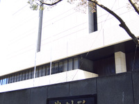 東京地裁、出光興産の新株発行を認める---昭和シェルとの合併に向けて前進 画像
