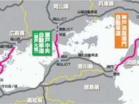 本四高速でETC割引 8月20日から 画像