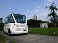 運転席なし! 自動運転EVバスの一般試乗…東京のプリンス芝公園 画像