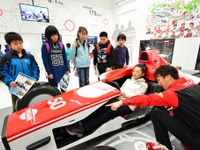 クルマを題材とした新学校団体プログラム、鈴鹿サーキットと三重大学が共同開発 画像