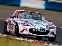 【MX-5カップジャパン 最終戦】世界への挑戦権を賭けた最後の戦い 9月24日富士 画像