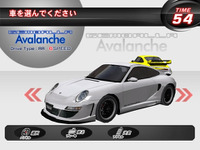 『湾岸ミッドナイト MAXIMUM TUNE 3』…分身とガッちゃん 画像