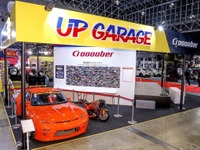 愛車展示プロジェクト…写真はもれなく東京オートサロン2018に 画像