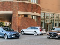 ボルボカーズ、営業利益は21%増 2017年上半期決算 画像