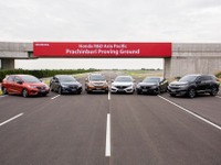 ホンダ、タイにプルービンググラウンドを開所…研究開発を強化 画像