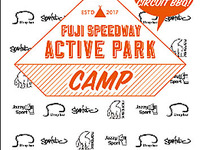 【SUPER GT 第5戦】富士スピードウェイ、新たなレース観戦スタイルを提案 画像