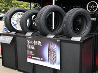 【SUPER GT 第4戦】魔物が棲むといわれるスポーツランドSUGOに、冬の怪物が現れる！ 画像