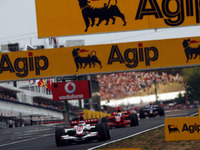 【スーパーアグリF1】日本GP応援バスツアー募集中 画像