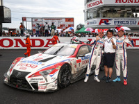 【SUPER GT 第4戦】GT500決勝…前年王者コバライネン&平手が大乱戦を制して今季初勝利、レクサス開幕4連勝 画像