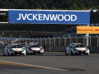 【WTCC 日本ラウンド】SUPER GTも観戦できるお得なセット券も発売…ツインリンクもてぎ 画像