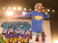 【鈴鹿8耐】音楽イベント「8フェス」、出演14アーティストのタイムスケジュール決定 画像